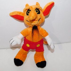 LOOKING FOR GROUP Blind Ferret 10" Plush HCTIB TROLL stuffed Doll squeaker LFG